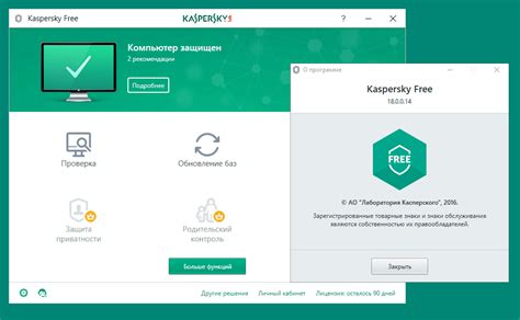 kaspersky plus download offline installer|Kaspersky offline installer .